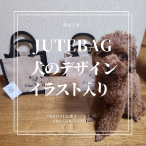 光陽オンラインショップ